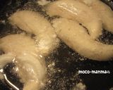 ヘルシー*゜ささみの棒棒鶏麺♪作り方3写真