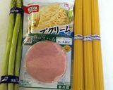 簡単ハムとアスパラガスのチーズパスタ作り方1写真