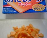 ＊カボチャ＆ハムのパン粉焼き＊*作り方9写真