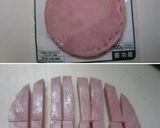 ＊カボチャ＆ハムのパン粉焼き＊*作り方14写真