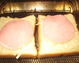 簡単　子供も大好き　ハムチーズトースト★作り方1写真