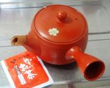 ✿鯛茶漬けde天皇賞✿作り方5写真
