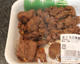 まぐろの角煮とチーズ♡ちびウマ♪おつまみ作り方2写真