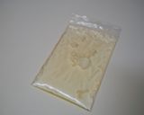 シンプルバニラクッキー。作り方7写真