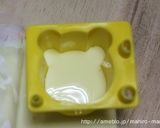 キャラ弁☆ライオンくん×アレンジ色々♪作り方3写真