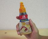 ダチョウの卵のバケツプリン作り方2写真