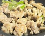 コク旨極上！とり白湯風の味噌バター雑炊作り方2写真