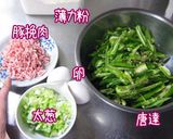 唐を食べ尽くす。夏【味噌唐チヂミ】作り方3写真
