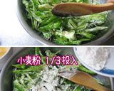 唐を食べ尽くす。夏【味噌唐チヂミ】作り方12写真