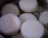 味噌だれ作り方5写真