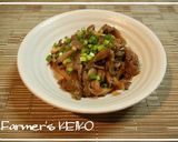 【農家のレシピ】牛肉ときのこの旨煮作り方4写真