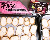 失敗なしのサクサク簡単ラスク作り方1写真