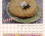 バナナケーキby炊飯器作り方9写真