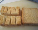 厚揚げバター焼きのたまごとじ♡作り方2写真