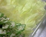 花オクラのサラダ作り方3写真