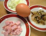 ロースハムとザーサイのチャーハン作り方1写真