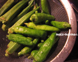 夏野菜たっぷり♪さっぱり揚げびたし作り方3写真
