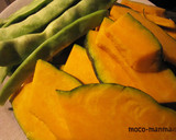 夏野菜たっぷり♪さっぱり揚げびたし作り方4写真