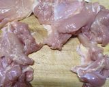 【メイン】鶏もも肉の塩麹照り焼き作り方1写真