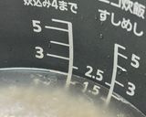 キノコと鶏肉の炊き込みご飯作り方8写真