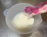 すぐできる!ふるふるカルピスゼリー作り方1写真