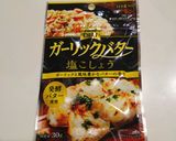 メカジキのフライ作り方2写真