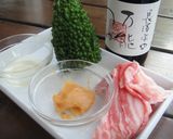 すぐにできて簡単♪ゴーヤの甘味噌炒め作り方1写真