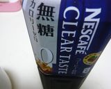 ビターココア✧It'sbitter作り方4写真