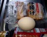 五香粉が決め手！厚揚げの角煮風作り方1写真