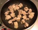鴨せいろ風?鶏のつけ蕎麦✿作り方1写真
