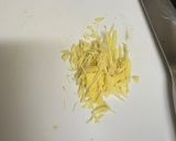サラダ感覚で★生姜香る 彩り野菜の浅漬け作り方3写真