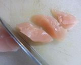ささみと大葉の天ぷら作り方2写真