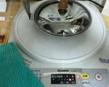 カツ丼★らくらくパック♪ v1.1作り方7写真