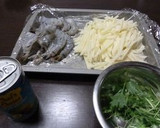 エスニックなえびとじゃがのココ夏炒め☆作り方1写真