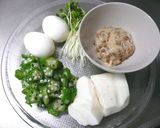 自炊生活応援　ぶっかけうどん作り方3写真