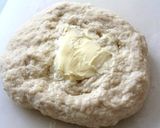 優しい甘さのバナナパン作り方4写真