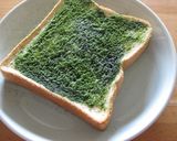 抹茶大好きさんにおすすめ!抹茶トースト★作り方5写真