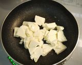 炒り豆腐作り方1写真
