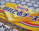 ✿焦がしチーズのスープごはん✿作り方5写真