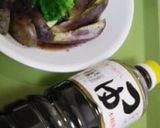 簡単すぎる蒸しなす♪作り方7写真