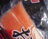 くるくるサーモン巻き作り方1写真