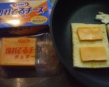 簡単☆トロトロチーズのフレンチトースト作り方3写真