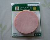 コンビニ食材でハムサラダフライ作り方5写真