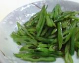 ビールに合う☆ささげの塩炒め♪作り方4写真