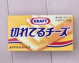 オクラのおかかチーズ和え作り方3写真