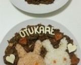 簡単本格的☆我が家の褒められカレー作り方13写真