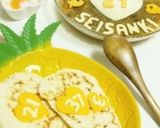 簡単本格的☆我が家の褒められカレー作り方15写真