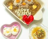 簡単本格的☆我が家の褒められカレー作り方16写真