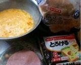 朝食に＊エッグトースト作り方1写真