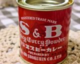 たっぷりトマトのクリーミーカレー作り方9写真